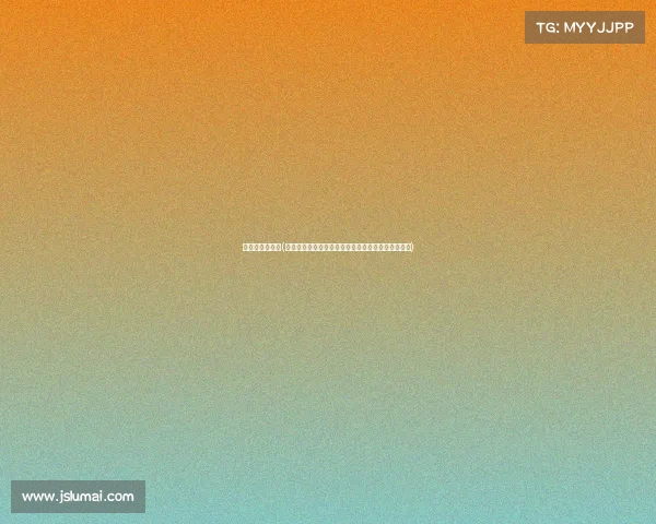 严斌的电子竞技(《电竞风云再起：严斌眼中的虚拟赛场与真实博弈》)