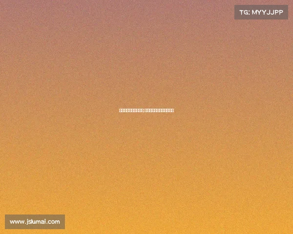 泉州鲤城电子竞技协会;泉州鲤城电子竞技协会会长